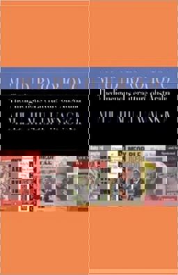 The Indigenous Literature of Australia: Milli Milli Wangka  9781864470147 Front Cover