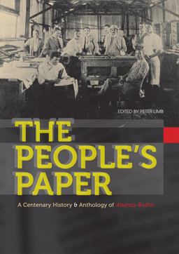 The People's Paper