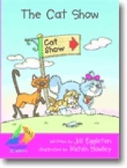 Sails Emergent Magenta