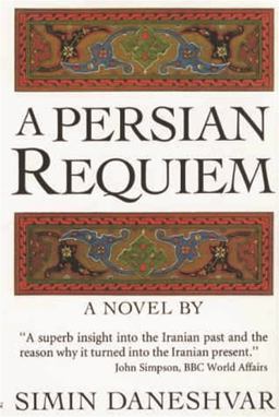 Persian Requiem 2nd 9781870015783 Front Cover