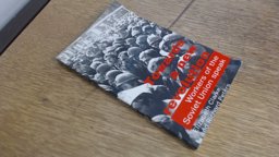 Towards a New Revolution