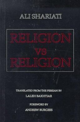 Religion vs. Religion 15th 9781871031003 Front Cover