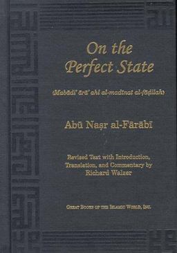 Transcendent Theosophy of Sadruddin Shirazi 1st 9781871031768 Front Cover