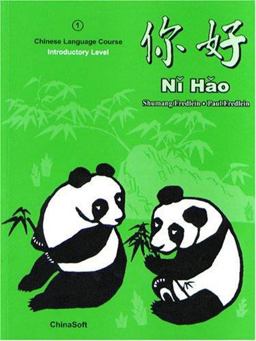 Ni Hao : Simplified Character Edition 2nd 9781876739065 Front Cover