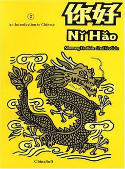 Ni Hao : Simplified Character Edition  9781876739126 Front Cover