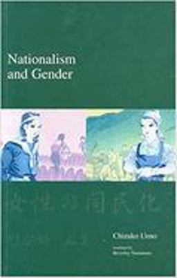 Nationalism and Gender  9781876843595 Front Cover