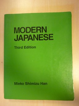 Modern Japanese 3rd 9781878463098 Front Cover