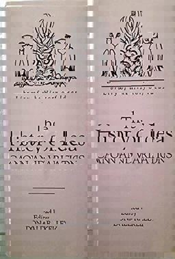 The History of Ideas