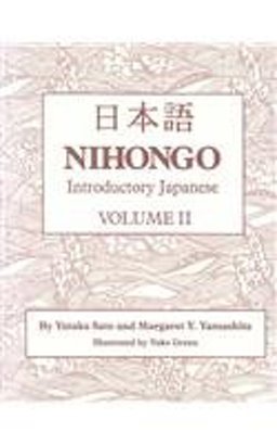 Nihongo