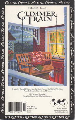 Glimmer Train Stories