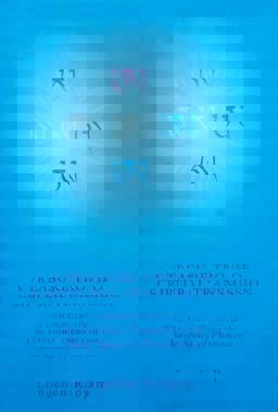 Choying Dzod  9781881847304 Front Cover