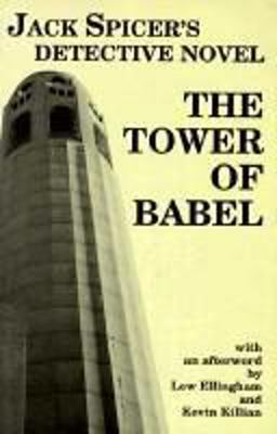 The Tower of Babel The Tower of Babel
