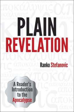 Plain Revelation  9781883925864 Front Cover
