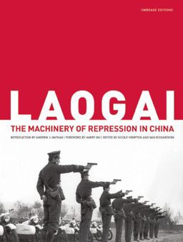 Laogai
