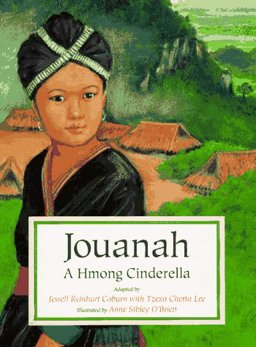 Jouanah