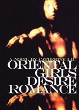 Oriental Girls Desire Romance  9781885030900 Front Cover