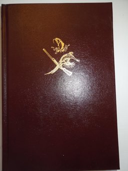 Doc Hall's Journal Doc Hall's Journal