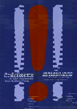 Brand Builder Workbook Tools to Build Winning Campaigns  9781887229579 Front Cover