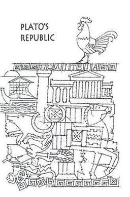 Plato's Republic (complete)