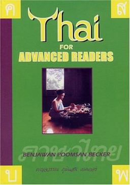 Thai for Advanced Readers  9781887521031 Front Cover