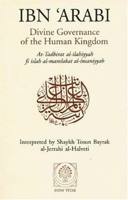 Divine Governance of the Human Kingdom Including What the Seeker Needs and the One Alone  9781887752053 Front Cover