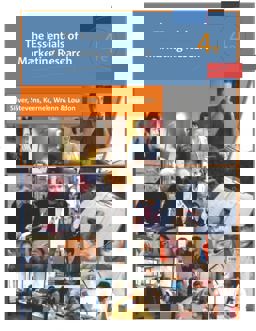 The Essentials of Marketing Research