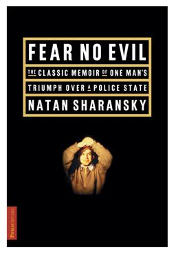 Fear No Evil  9781891620027 Front Cover