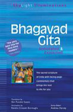 Bhagavad Gita Annotated and Explained  9781893361287 Front Cover