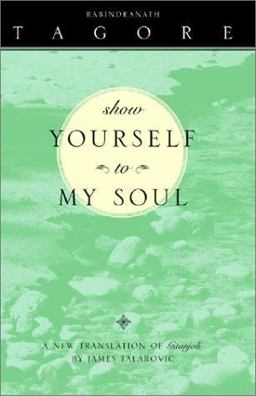 Show Yourself to My Soul