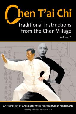 Chen T'ai Chi, Volume 1
