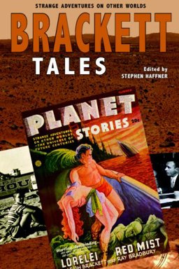 Lorelei of the Red Mist