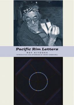 Pacific Rim Letters  9781896300702 Front Cover