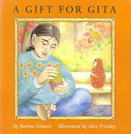 A Gift for Gita