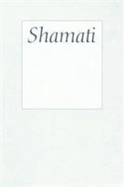 Shamati (I Heard)  9781897448106 Front Cover