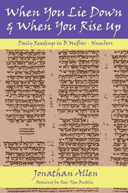 When You Lie down and When You Rise Up