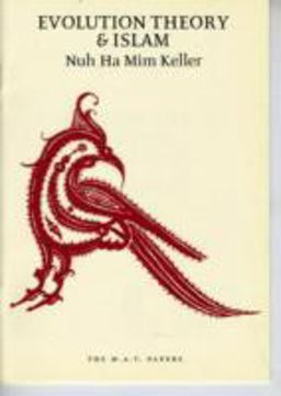 Evolution Theory and Islam (M.A.T. Papers)  9781902350035 Front Cover