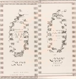 Ladurï¿½e Savoury: the Recipes  9781902686752 Front Cover