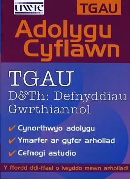 Adolygu Cyflawn - TGAU D and Th