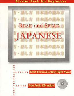 Read and Speak Japanese