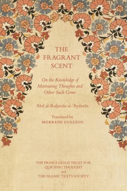 Fragrant Scent On the Knowledge of Motivating Thoughts and Other Such Gems  9781903682937 Front Cover