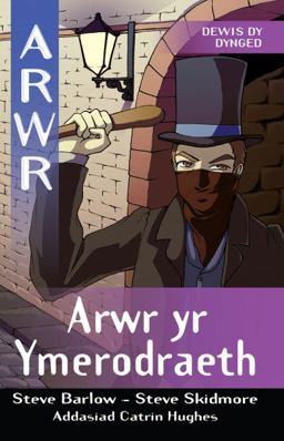 Arwr Yr Ymerodraeth