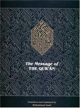 Message of the Qur'An 5th 9781904510000 Front Cover