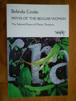Paths of the Beggar Woman