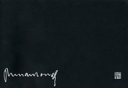 Selected Statements And