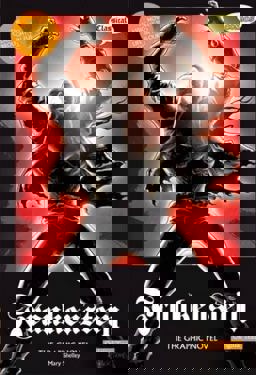 Frankenstein The Graphic Novel  9781906332150 Front Cover