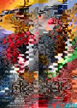 Slï¿½ine Demon Killer  9781906735418 Front Cover