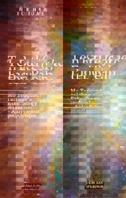 Battle for the Etheric Realm  9781906999469 Front Cover