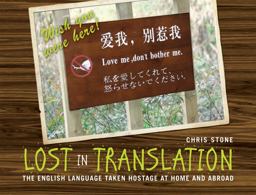 Lost in Translation Lost in Translation