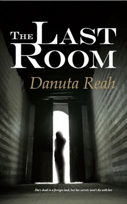 The Last Room The Last Room
