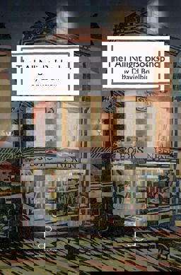 All Night Bookshop  9781907598760 Front Cover